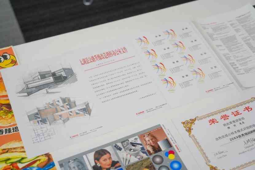 佳能打印机怎么样 名副其实的办公室文印中心 佳能彩色数码复合机imageFORCE C7165评测