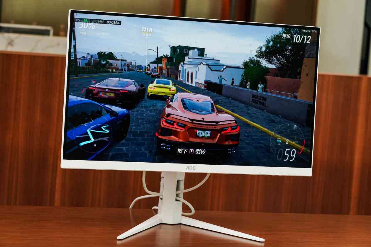 AOC Q27G4SLWS显示器评测：爱瞳护眼 疾速先锋