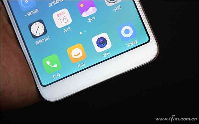 360手机N6全面评测：骁龙630处理器与5000mAh电池的续航表现