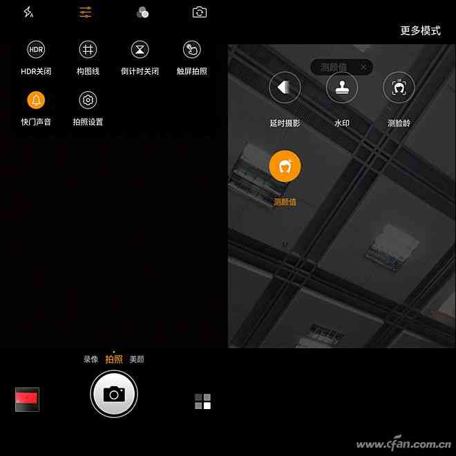 360手机N6全面评测：骁龙630处理器与5000mAh电池的续航表现