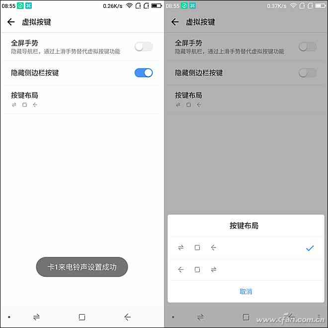 360手机N6全面评测：骁龙630处理器与5000mAh电池的续航表现