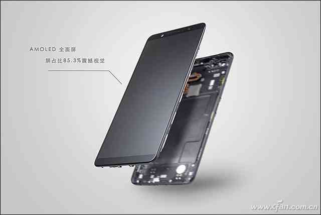 vivo X20全面评测：2998元全面屏新秀是否值得入手？