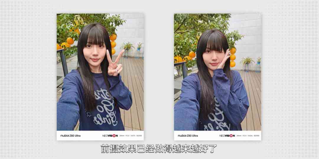 努比亚手机怎么样？用了几天努比亚新手机，我觉得这回真能买了