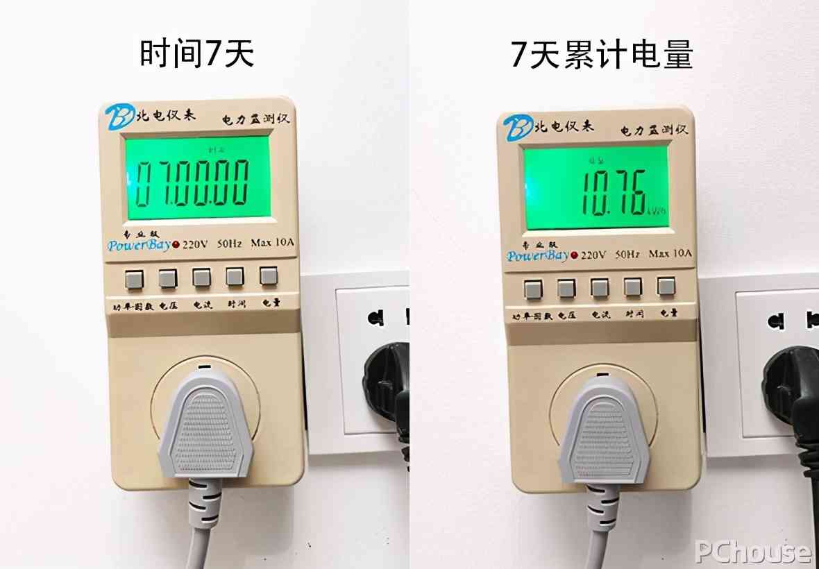 松下冰箱怎么样？决定厨房幸福感的王炸家电非它莫属，松下自由嵌入系列冰箱深度评测