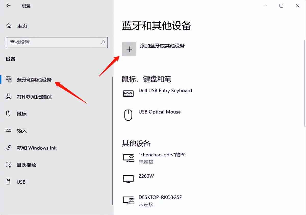 魔声耳机怎么样 魔声蓝牙耳机值得入手吗？看完这篇就知道了