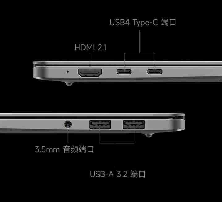 机械革命笔记本怎么样 AI 9 365确实好用！三款机械革命笔记本和电脑采用，最高80W性能