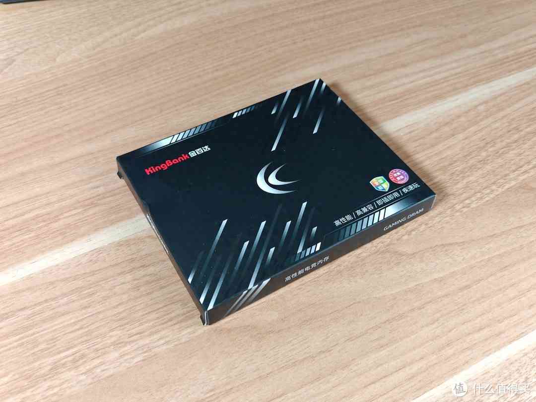 金百达内存条怎么样 DDR5内存不到500元啦，实测平民法拉利国产颗粒内存金百达银爵