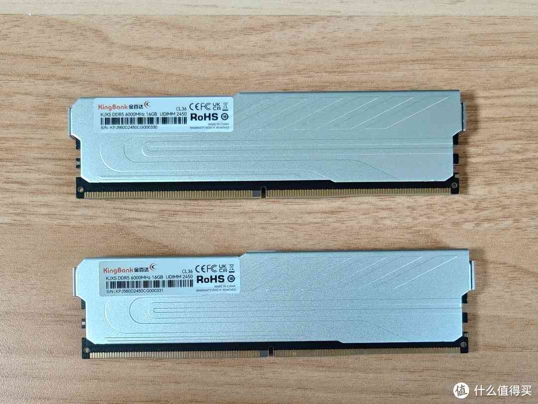 金百达内存条怎么样 DDR5内存不到500元啦，实测平民法拉利国产颗粒内存金百达银爵