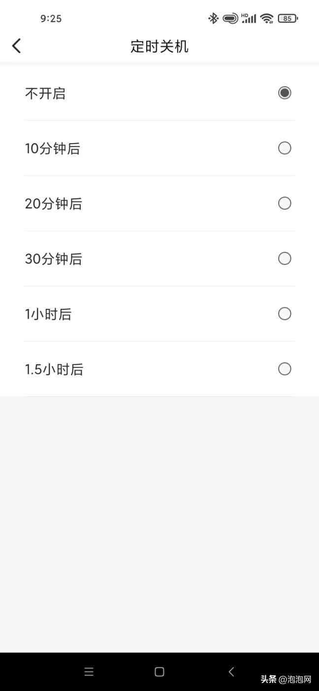 漫步者X1真无线耳机深度体验：99元是否物超所值？