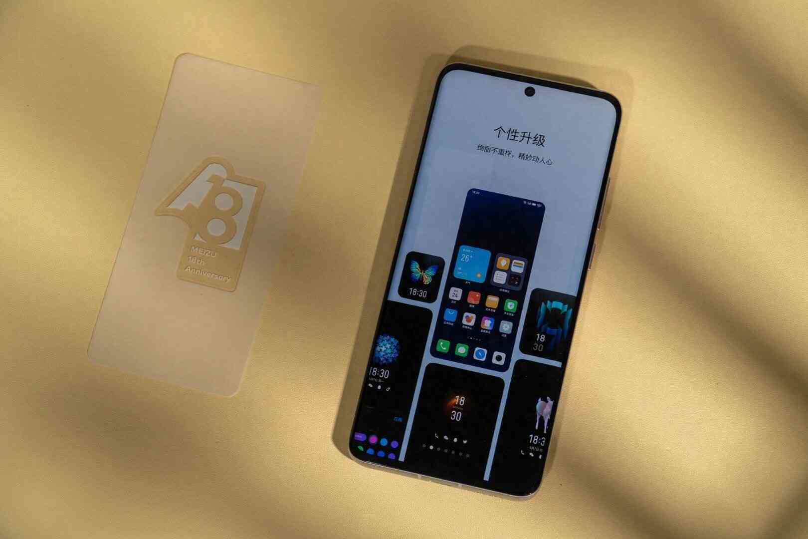 魅族手机质量全方位剖析：2022年我为何依旧钟情魅族18s，小厂真就缺乏竞争力吗？