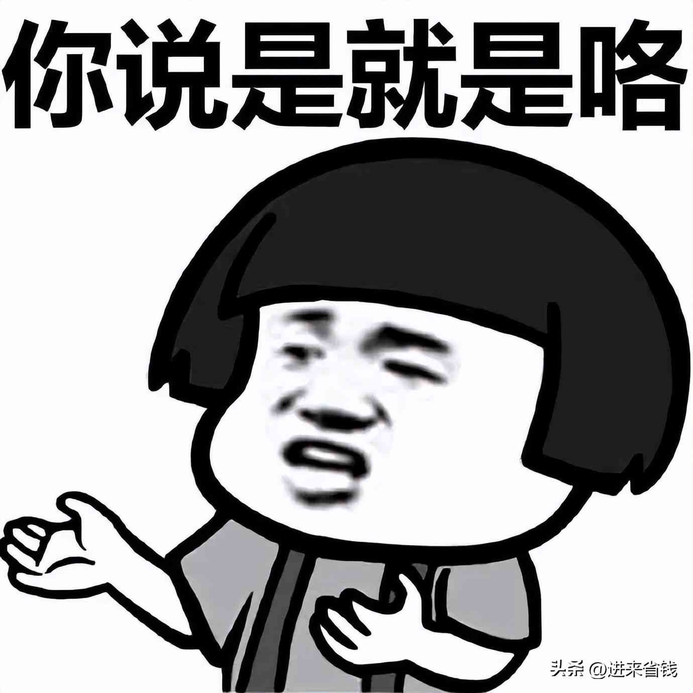 苏泊尔保温杯怎么样