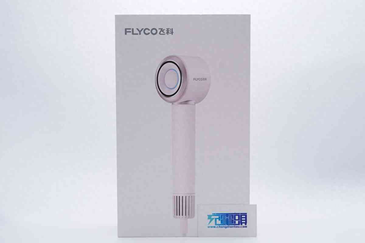 飞科高速吹风机深度评测：200元档无刷电机神器值不值得入手？