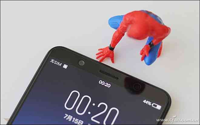 vivo X20全面屏手机深度评测：2998元值不值得入手？