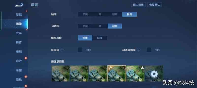 1加手机怎么样 全能的直屏机皇！一加9RT评测：闭着眼买也不会失望