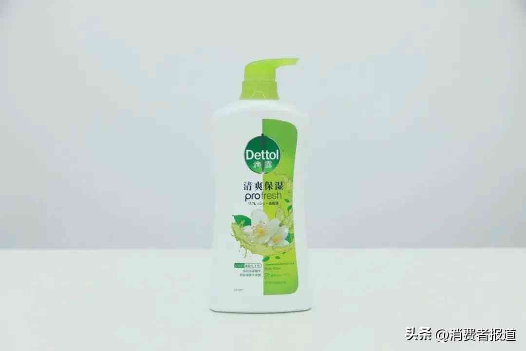 可悠然沐浴露怎么样 13款沐浴露“洗澡”体验：可悠然偏碱性，滴露“假滑”严重