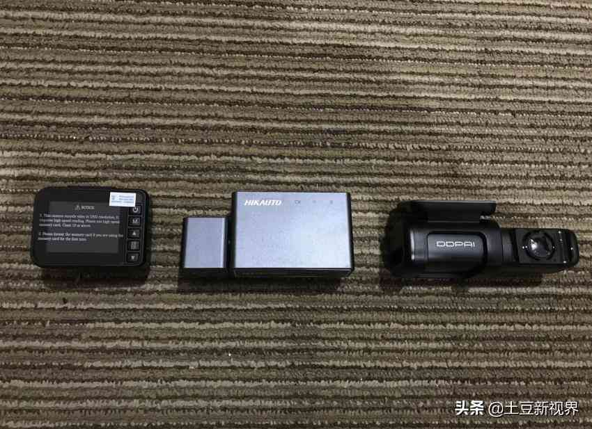 丁威特行车记录仪怎么样 2022年春节出行记录仪应该怎么选，三大行车记录仪品牌实测