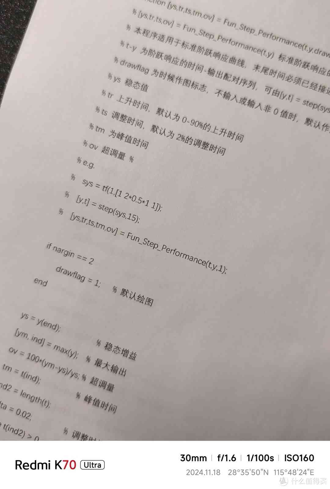 兄弟打印机1638W激光打印机使用体验：六百元价位的高性价比之选