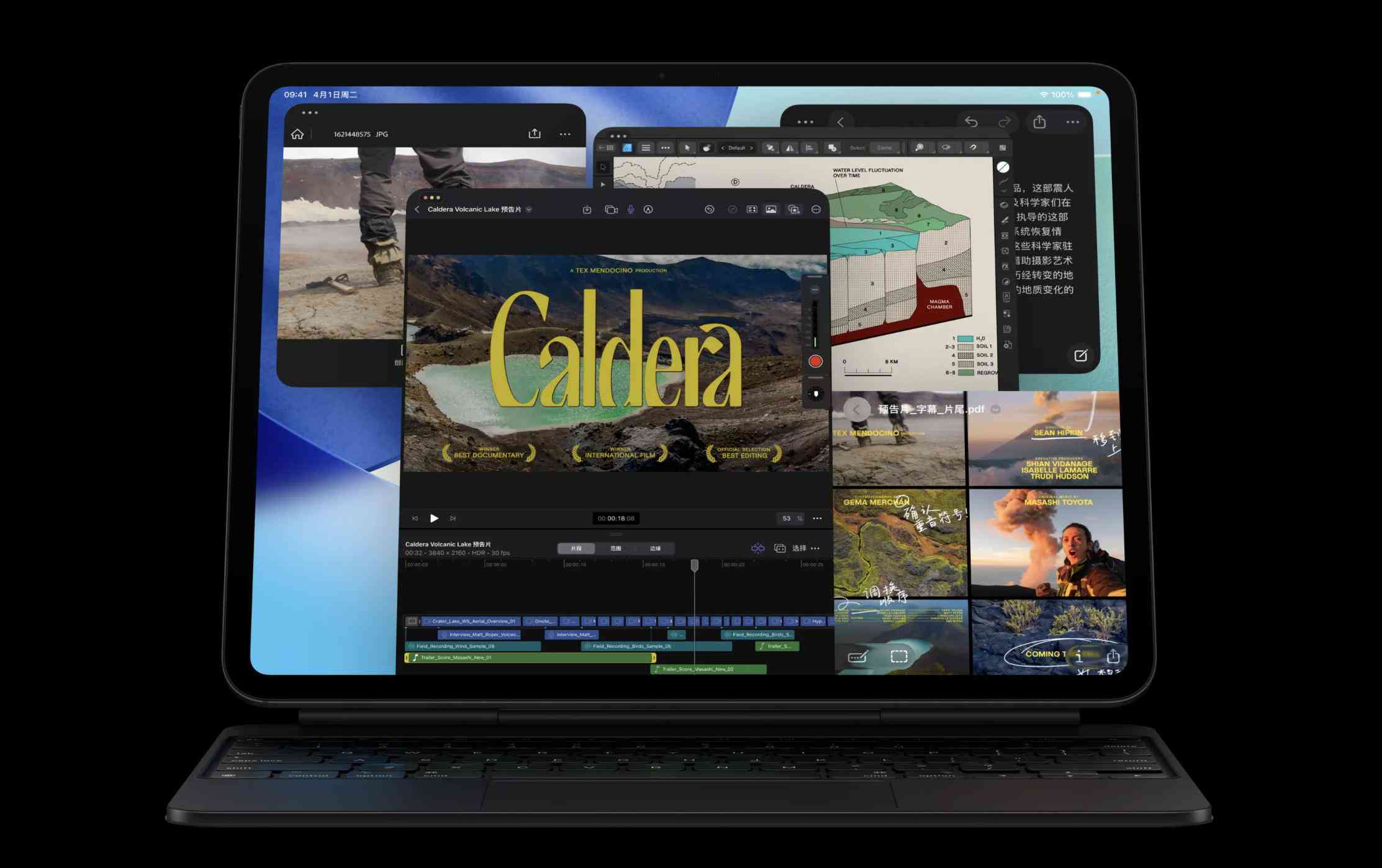 华为平板怎么样 力压iPad两年！华为平板这次真的成了？