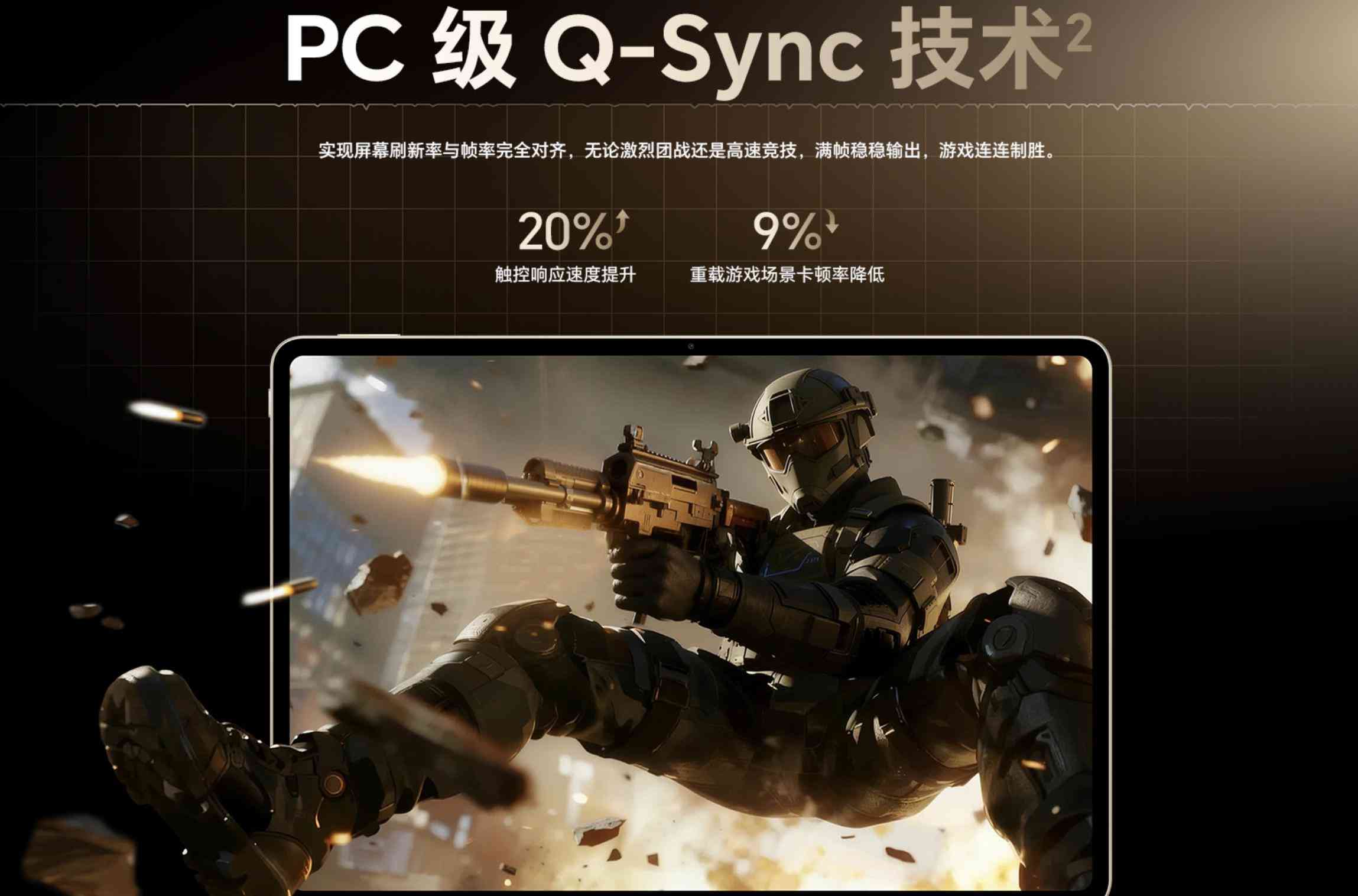 华为平板怎么样 力压iPad两年！华为平板这次真的成了？