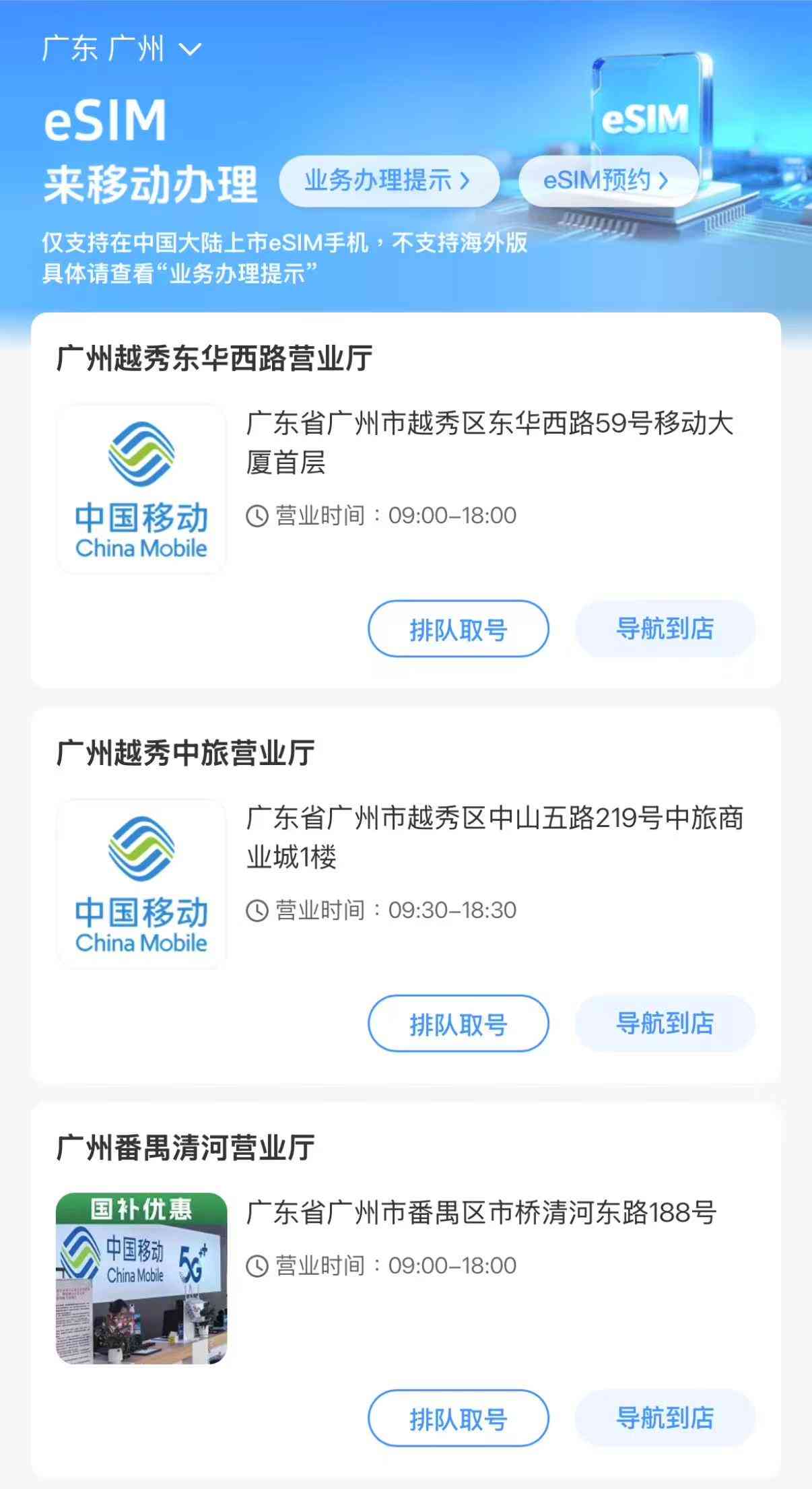 苹果air怎么样 极致轻薄！iPhone Air评测：手感绝了，影像减配也能打