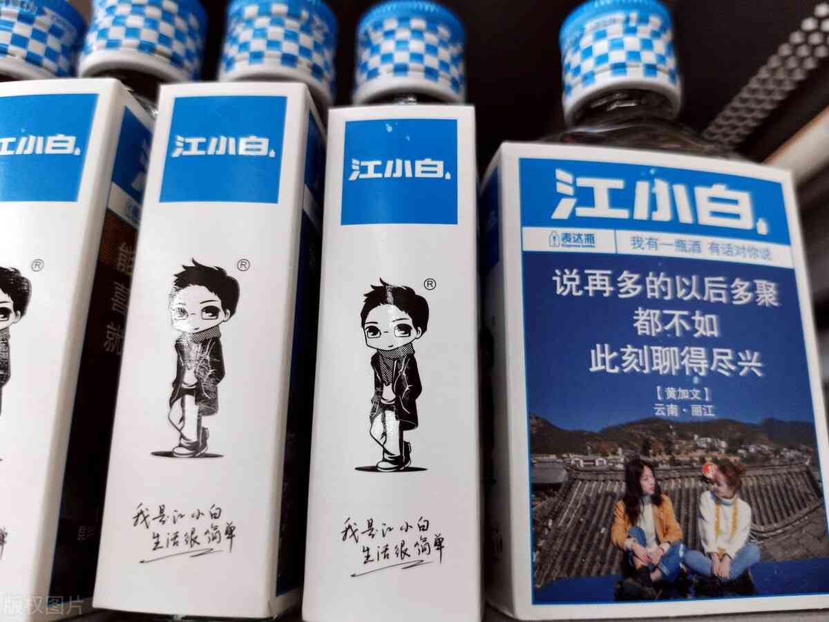 金六福酒怎么样 从一夜爆红到无人问津,年销30亿的国民神酒,为何卖不动了? 金六福酒怎么样 从一夜爆红到无人问津,年销30亿的国民神酒,为何卖不动了?