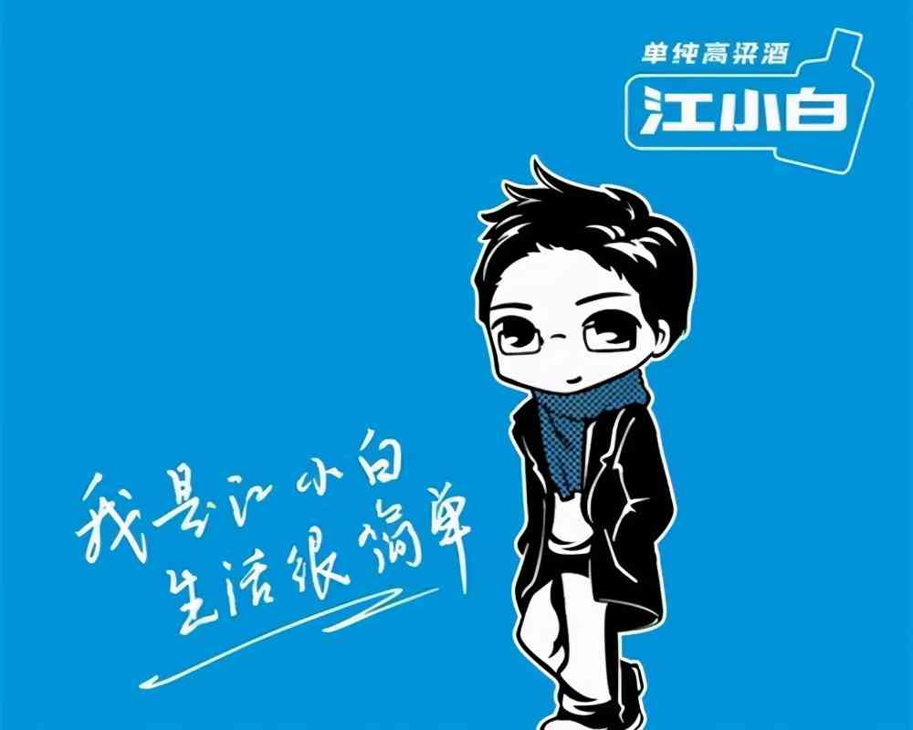 金六福酒怎么样 从一夜爆红到无人问津,年销30亿的国民神酒,为何卖不动了? 金六福酒怎么样 从一夜爆红到无人问津,年销30亿的国民神酒,为何卖不动了?