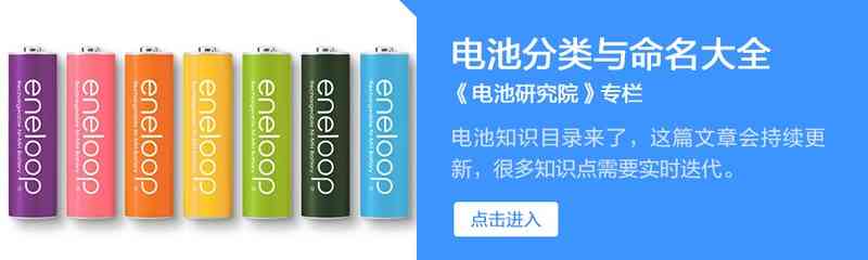 磷酸铁锂电池安全性全面剖析：100%安全是真实还是营销陷阱？