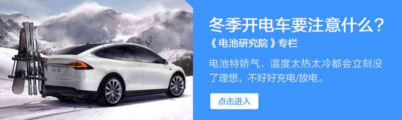 磷酸铁锂电池安全性全面剖析：100%安全是真实还是营销陷阱？