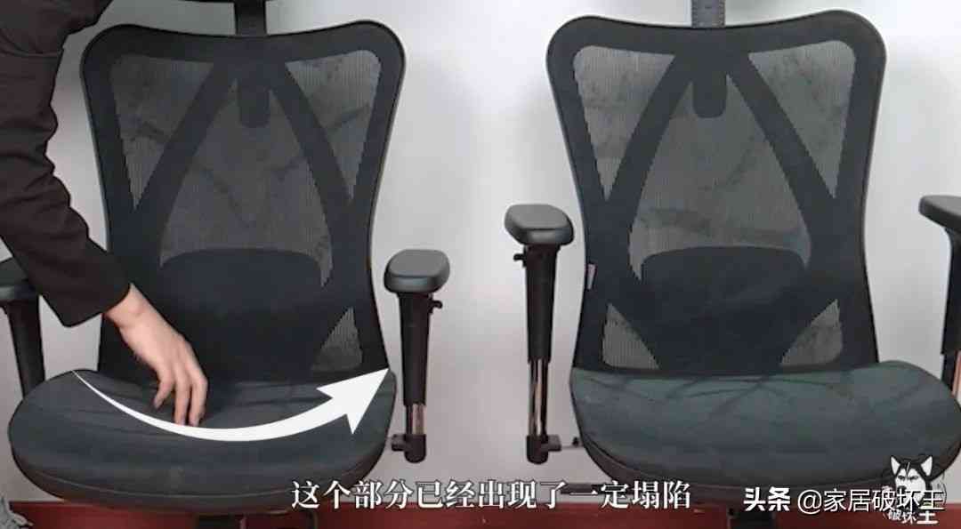 西昊人体工学椅怎么样 水军种草？还是国货性价比之巅？网红西昊工学椅真实体验测评