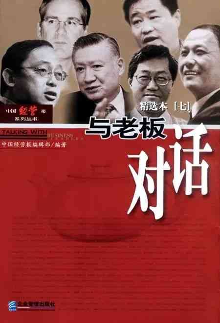 金正音响质量怎么样：那一夜，他们向央视撒币几个亿，还说自己占了便宜