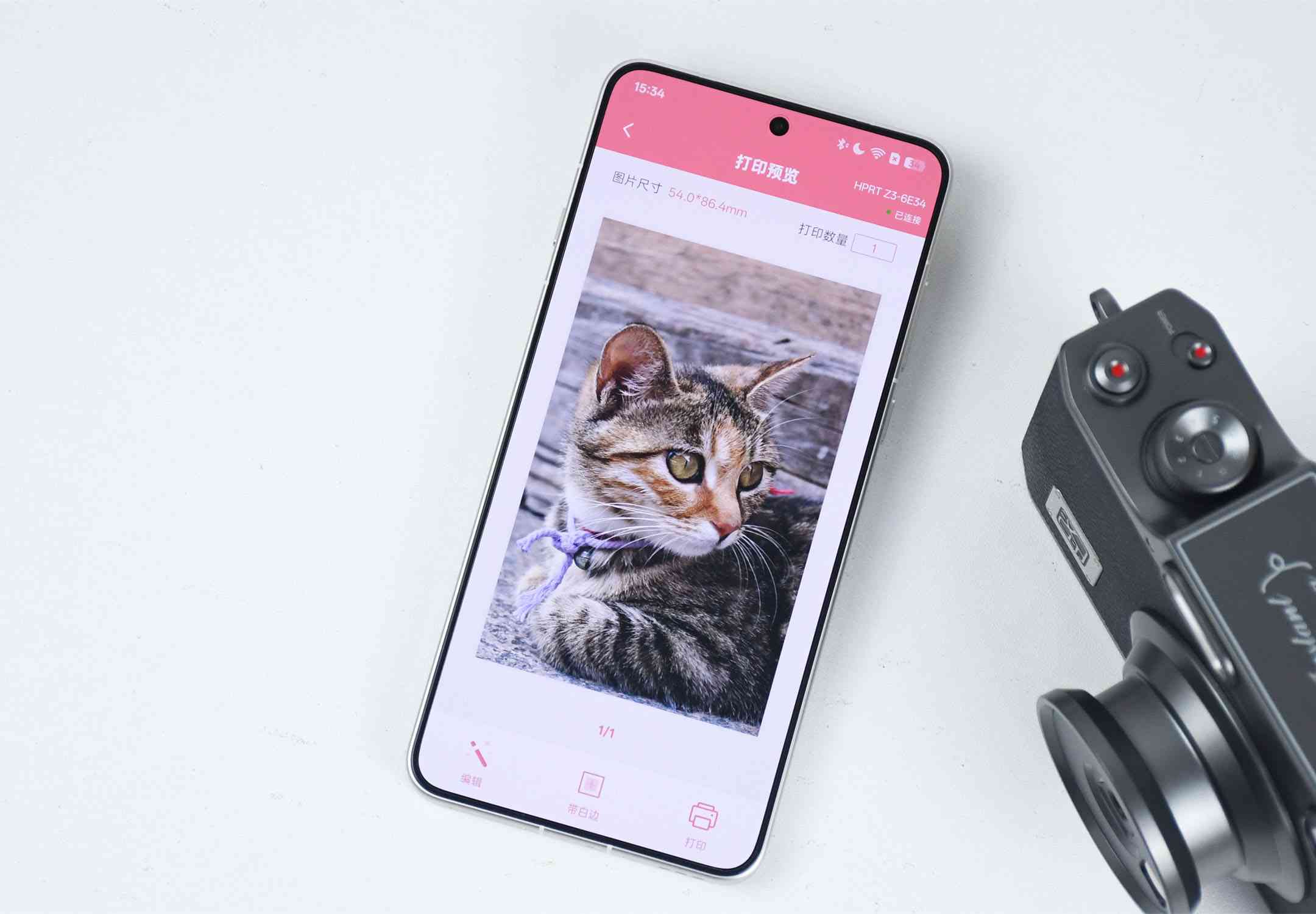 汉印打印机怎么样 不用墨水也能打印？采用“复古外观”的照片打印机：汉印Z3评测