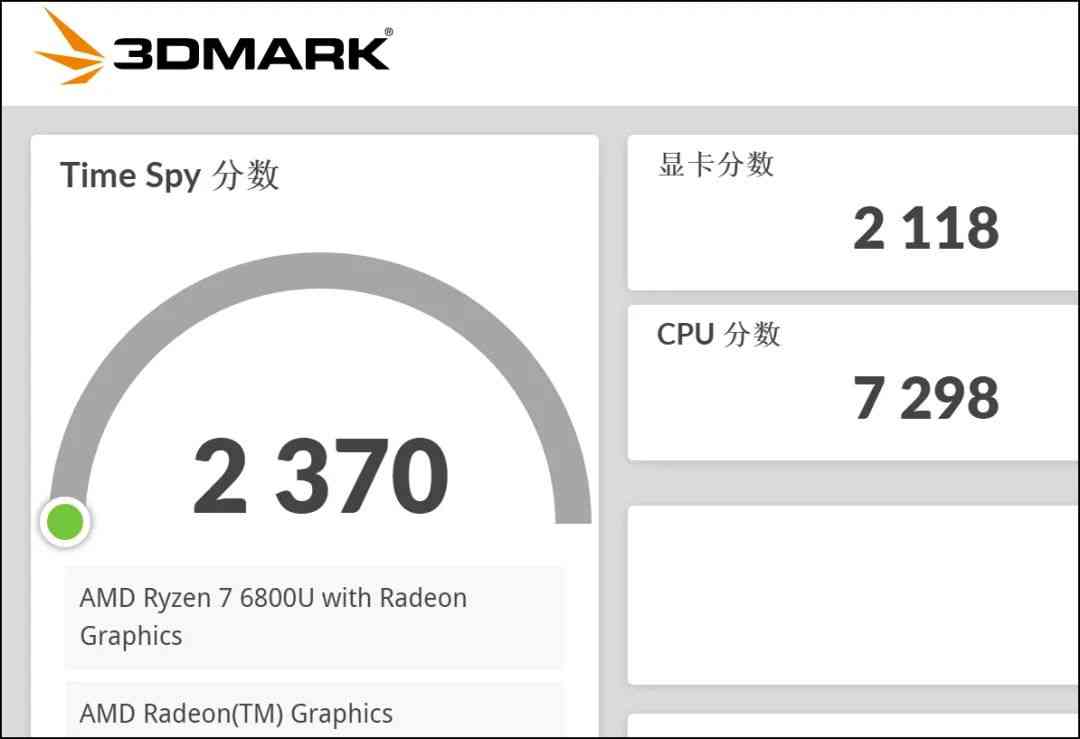 宏碁电脑怎么样？1.19kg真·16英寸大屏超轻薄：宏碁传奇Edge优缺点全揭示