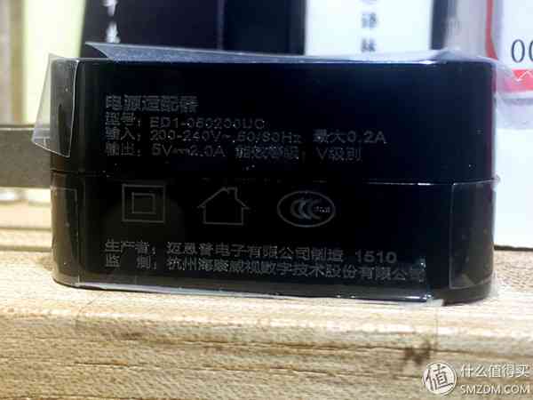 过年安防小助手小黑——萤石（EZVIZ）C6 开箱测试