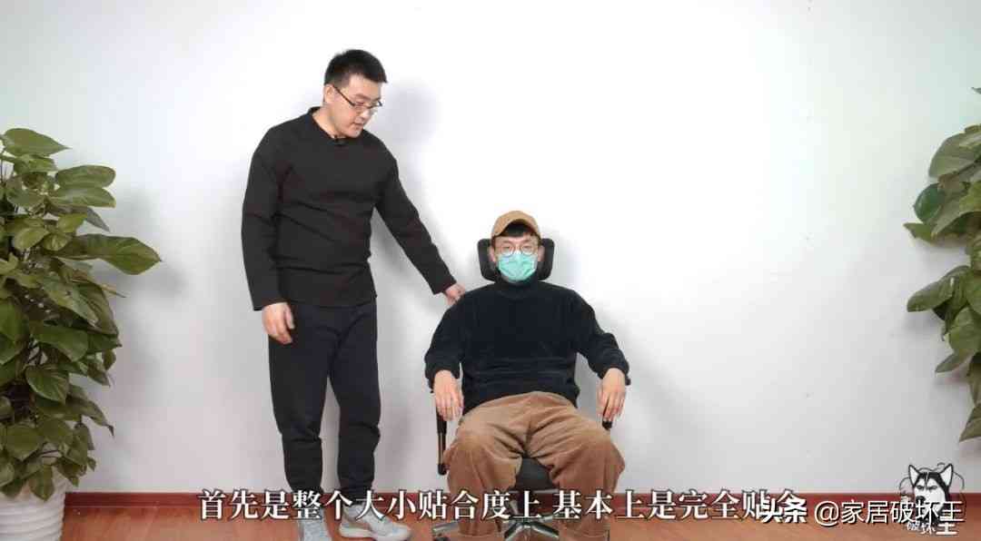 西昊工学椅全面评测：是水军炒作还是性价比之王？