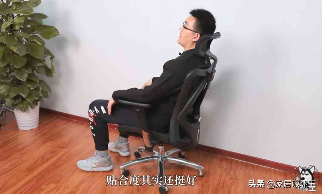 西昊工学椅全面评测：是水军炒作还是性价比之王？