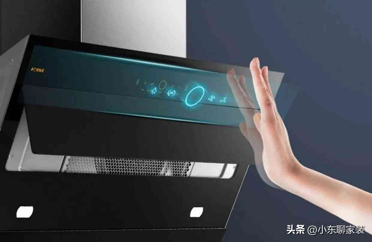 容声油烟机怎么样 这“6种家电”不建议买太贵的，不是瞎说，而是过来人的经验