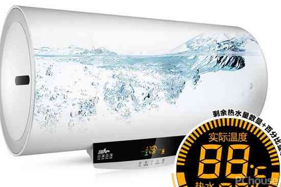 澳柯玛热水器全面评测：质量解析与新品推荐