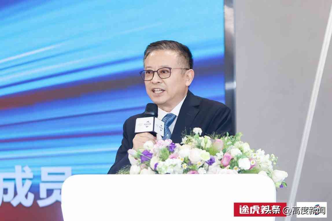 福斯变速箱油怎么样 途虎养车全网首发福斯π动力润滑油，“精准用油”破解养护适配难题