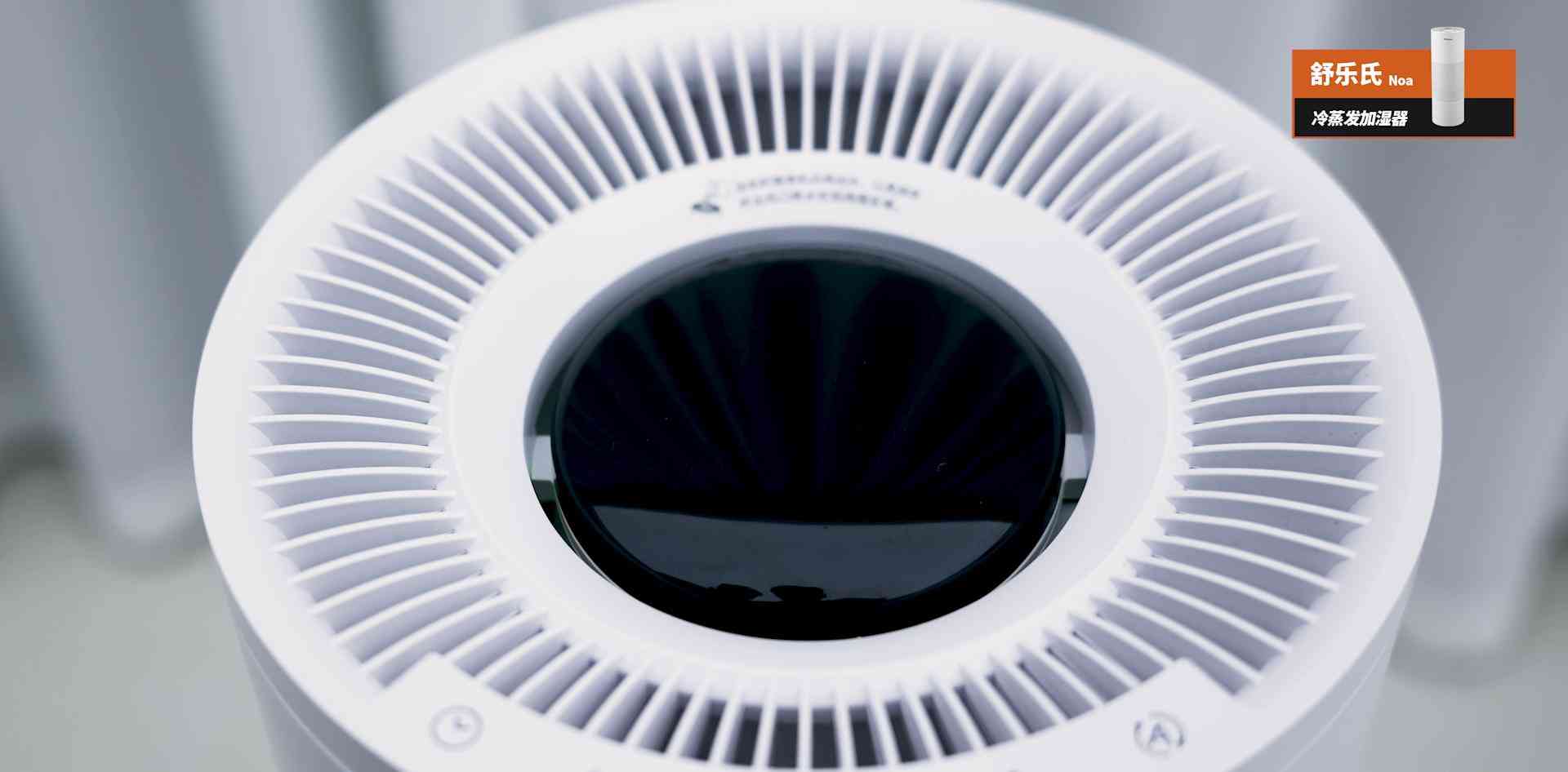 亚都加湿器怎么样 2025年加湿器选购指南：四大热销品牌对比评测，一篇看懂参数陷阱