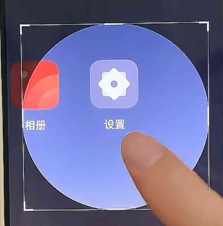 滚屏截图怎么样使用 别让手机白买了！3个截屏神操作，99%的人用了3年手机都没发现