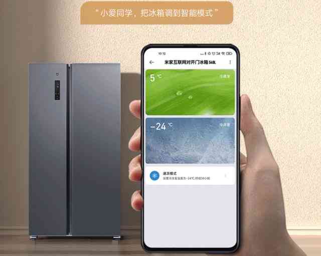 小米电饭煲质量怎么样