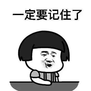 空调怎么样 90%的人可能不知道：空调好不好，看这一点！