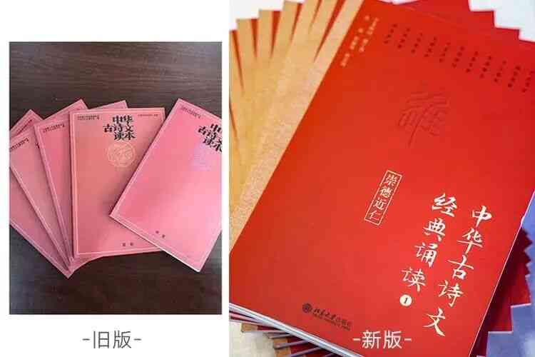 小红书怎么样 10年断货，一度被抢光！这套“小红书” 究竟有多牛？