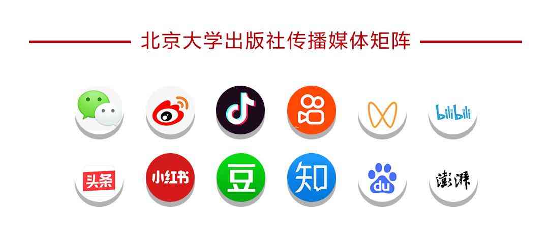 小红书怎么样 10年断货，一度被抢光！这套“小红书” 究竟有多牛？