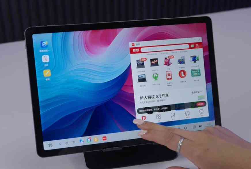 联想小新怎么样 联想小新平板 11全面评测：百元高性能平板新标杆