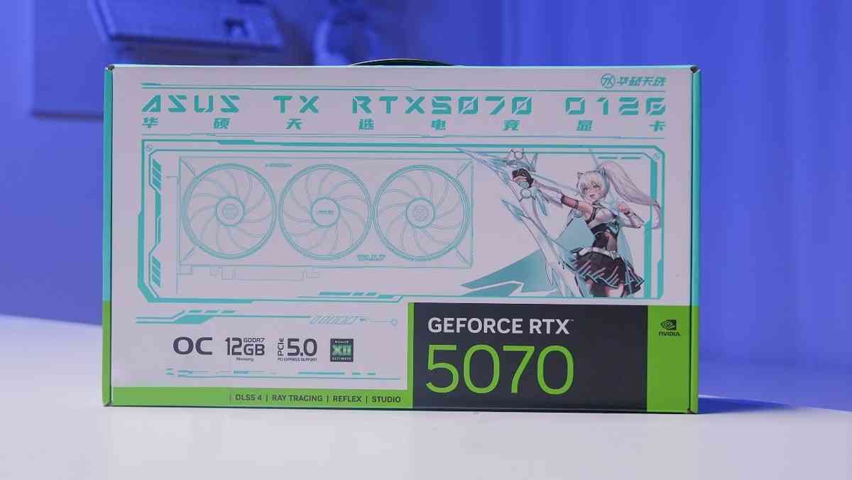 华硕显卡怎么样 双十一超值4K入门显卡，华硕天选GeForce RTX 5070 O12G显卡装机评测
