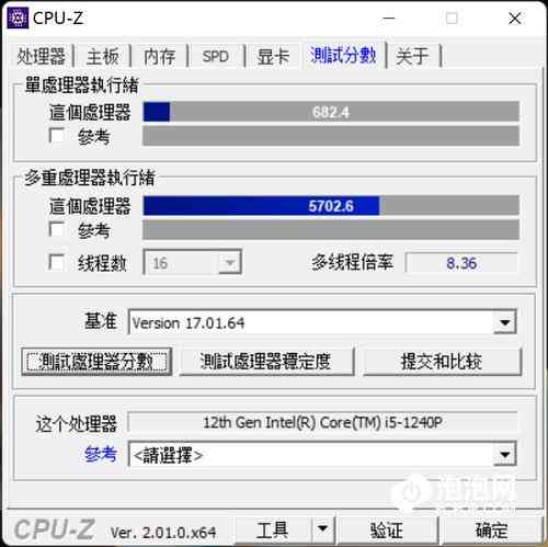 小米笔记本怎么样 优秀的轻薄商务旗舰 Xiaomi Book Pro 14 2022评测