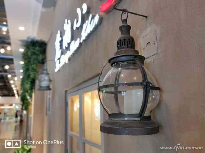 一加6全面评测：3199元起是否值得入手？