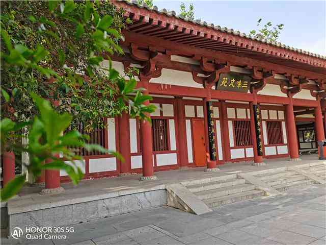 华为荣耀手机怎么样 坐实档位最强最美5G手机，荣耀30S全面体验