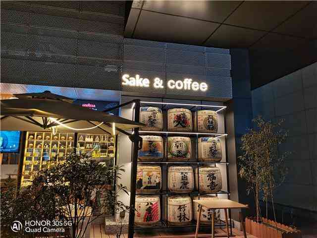 华为荣耀手机怎么样 坐实档位最强最美5G手机，荣耀30S全面体验